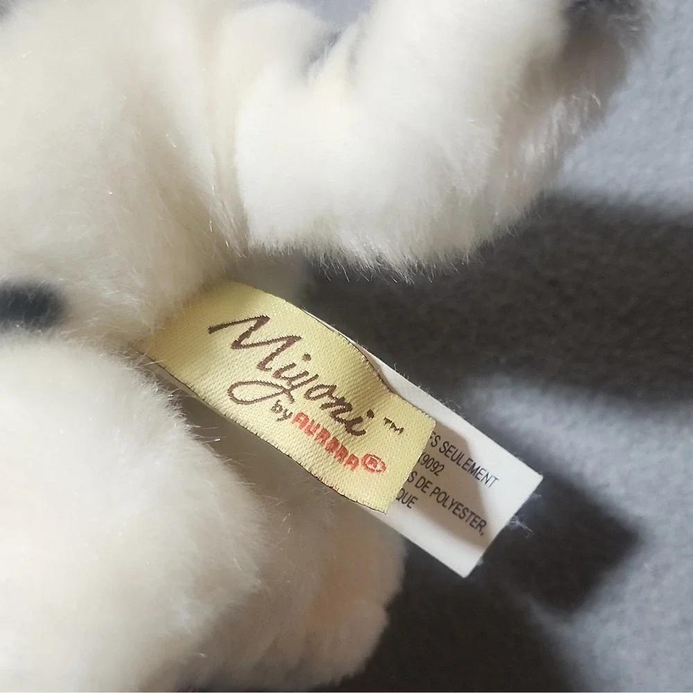 Aurora Miyoni White Tiger Mini Plush Stuffed Animal, Washable MPN 0092